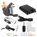 Casting Tattoo Machine Kit