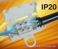 IP20 Mini Junction Box  1