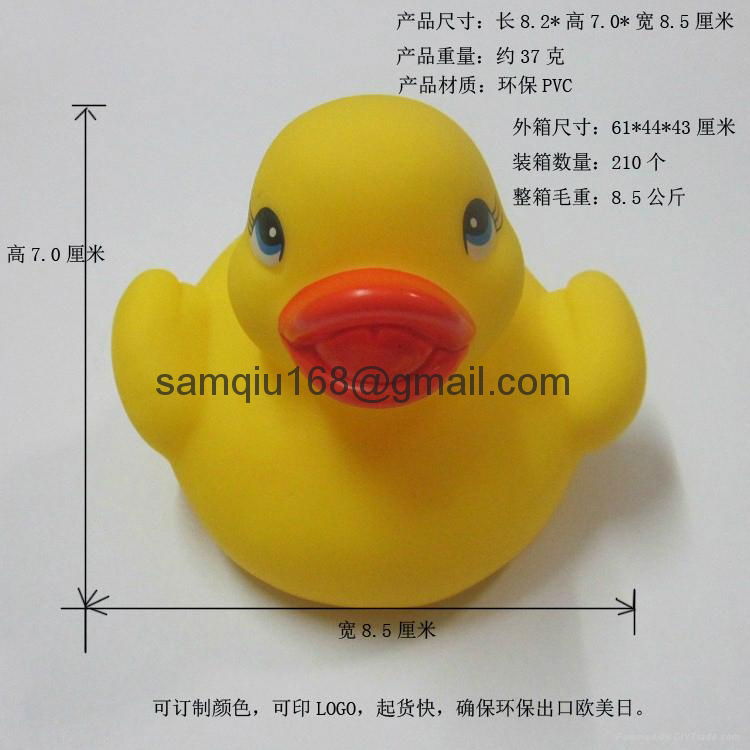 ICTI factory custom cartoon vinyl bath duck, big rubber duck  for kids 4