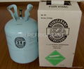 Refrigerant Gas R134A