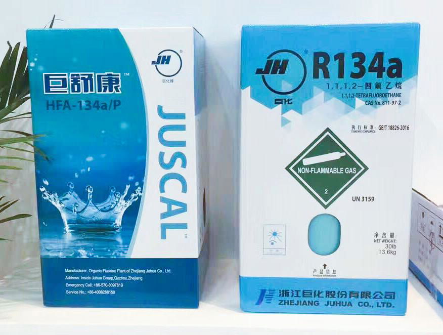 HFA-134A Medicinal Aerosol Propellant for MDI