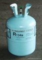 Refrigerant Gas R134A