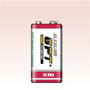 6LR61 Alkaline Battery 2