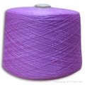 Wool/Nylon Blended Yarn 1