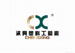 chengxing plastic manufactory