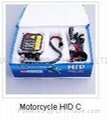Motorcycle HID Conversion Kit