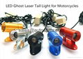 LED Logo Laser Ghost Light for Motorcycles,Custom Logo Design Available! 2