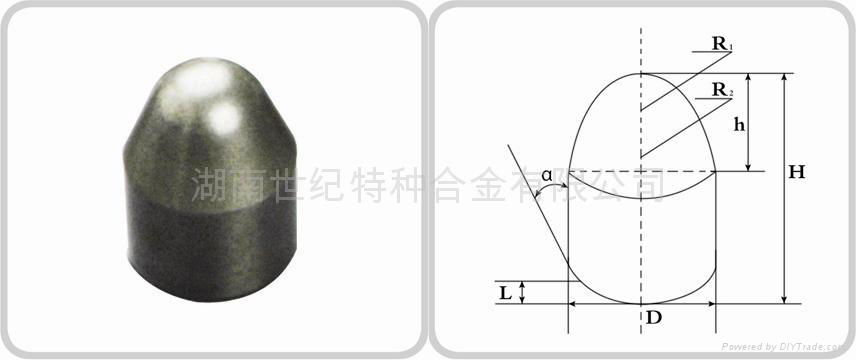 Cemented Carbide