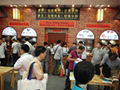 CISMA2011 Sep. 25-28 Booth: W5-B35