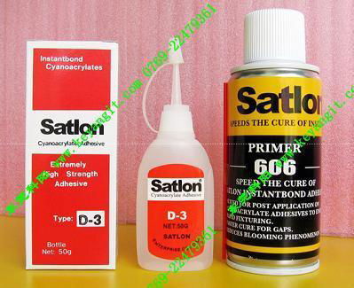 溫升膠satlonD-3 satlon606固化劑 5