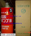 日本LION真空泵油 L-700真空泵油 2