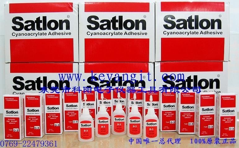 satlon(D-3/606)Glue Auto motor 2
