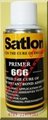 satlon606快干固化劑 2