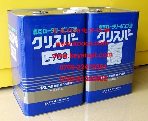 rotary vacuum pump oil （LION L-700）