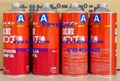 日本正品LION A/S擴散泵潤滑油