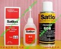 satlon606快干固化剂