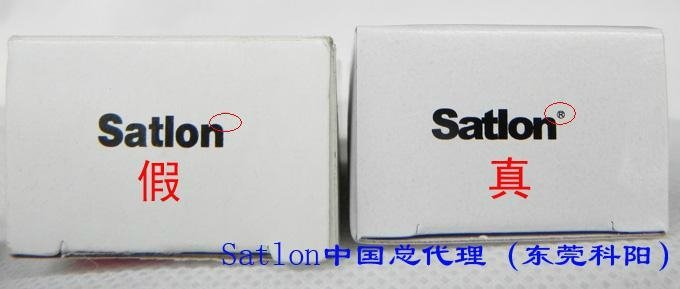 Satlon119膠水 石材專用膠水 4