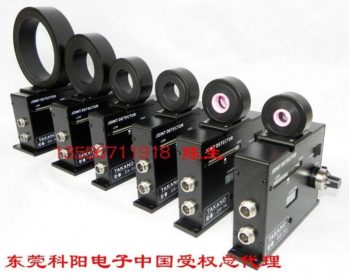 Wire connector tester  Wire connection detector 3