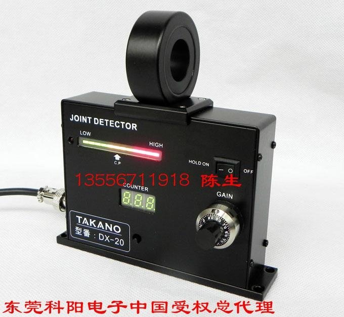 Wire connector tester  Wire connection detector 2