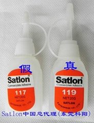 Satlon119胶水 石材专用胶水