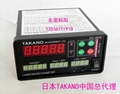 Wire tester Wire diameter detector Outer diameter measuring instrument 4