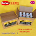 溫升膠satlonD-3 satlon606固化劑 8