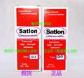 satlon adhesive D-3 606
