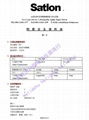 適用汽車馬達D-3膠水satlon充電樁粘接 5