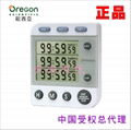 OREGON Three-channel timer/timing alarm WB388 8