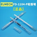 ELMECH FD-1104-PT Japan Rosin pen 2