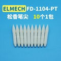 ELMECH FD-1104-PT Japan Rosin pen 3