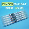 ELMECH FD-1104-PT Japan Rosin pen 4