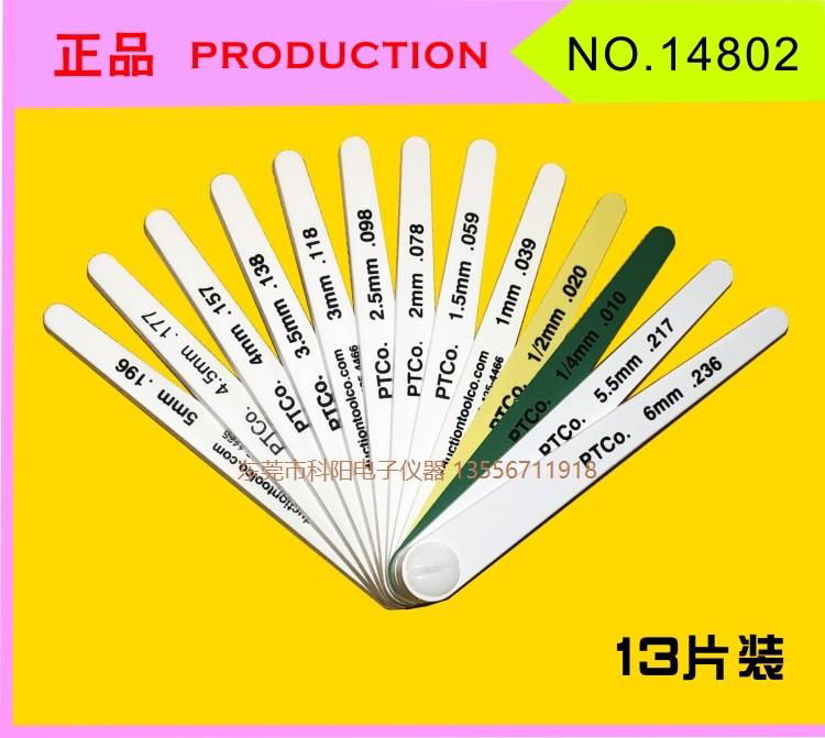 PRODUCSON 14802 Plastic feeler、Car assembly feeler gauge