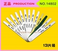 PRODUCSON 14802 Plastic feeler、Car