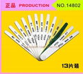 PRODUCSON 14802 Plastic feeler、Car assembly feeler gauge