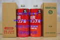  LION A/S diffusion pump oil 5