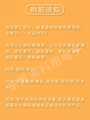 Mold testing plastic feelerKOOCZ00515-20 8