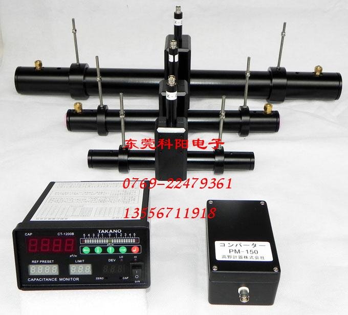 水中靜電容測量儀|PX-08日本高野TAKANO  5