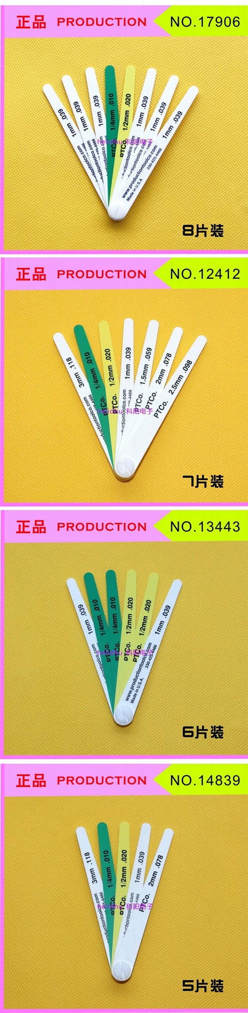 Car assembly feeler gauge、Plastic feeler gauge 15026 19350 18199  6