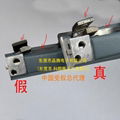 Cable gun 12001-1 Cable tie gun 9
