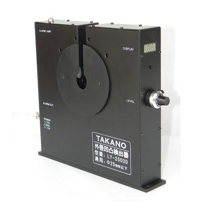 wire/cable Surface Variation Detector  2