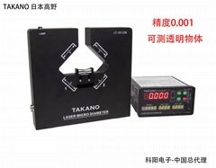 Wire tester Wire diameter detector Outer diameter measuring instrument