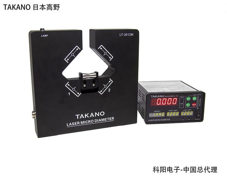 高精度外徑測量儀|軍工級檢測|可測透明管外徑儀（日本TAKANO高野） 2