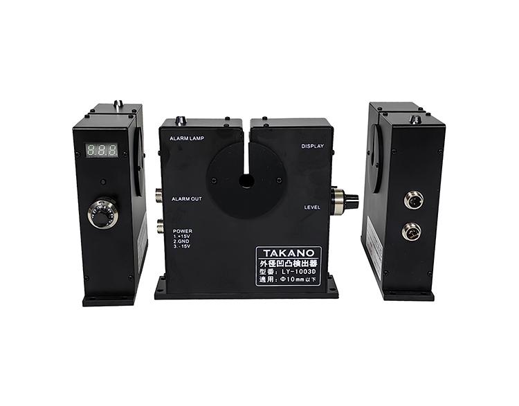 Wire detector appearance 5