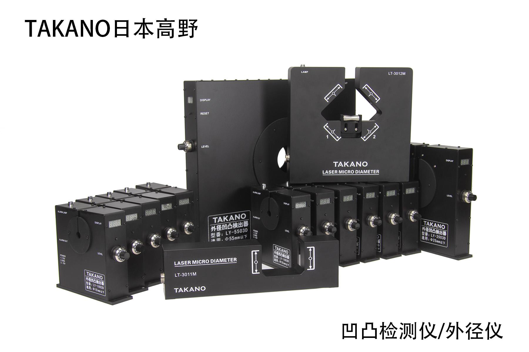 電線電纜表面顆粒凹凸檢測器LY-1003D-線材檢測儀 3