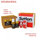 新能源汽車專用膠水|satlo
