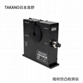 TAKANO凹凸检出器360度线材检测仪