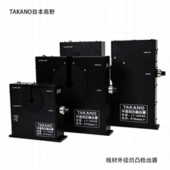 日本线材表面检测仪TAKANO凹凸检出器