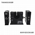 TAKANO Wire Concavity - Convexity Detector 4
