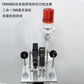 TAKIKAWA泷川凹凸检测仪TM-1003W凹凸检出器